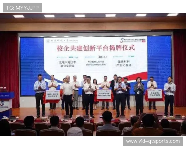 当前阶段高校与企业共建实验室，培养适应协同需要的复合型人才。